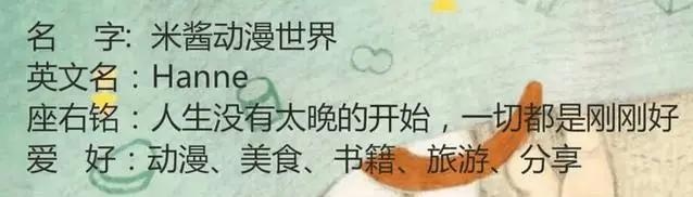 最治愈系动漫《夏目友人帐》一只猫与少年的妖界冒险