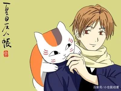 最治愈系暖心动漫——《夏目友人帐》大爱