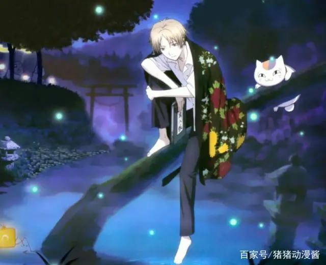 《夏目友人帐》夏目从胆小内向的小孩子，变成温柔阳光的大男生