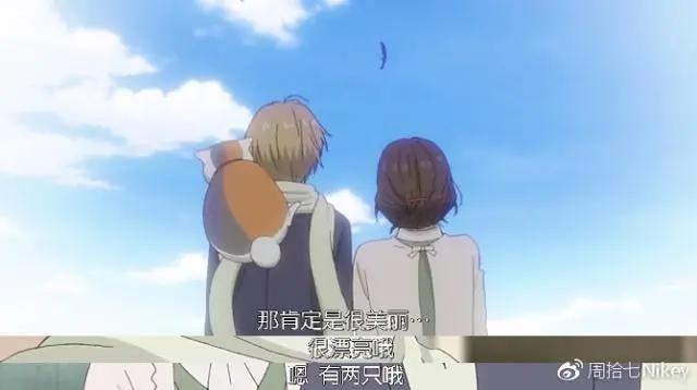 夏目友人帐：历经苦难后依然温柔的夏目，有你不知道的守护者