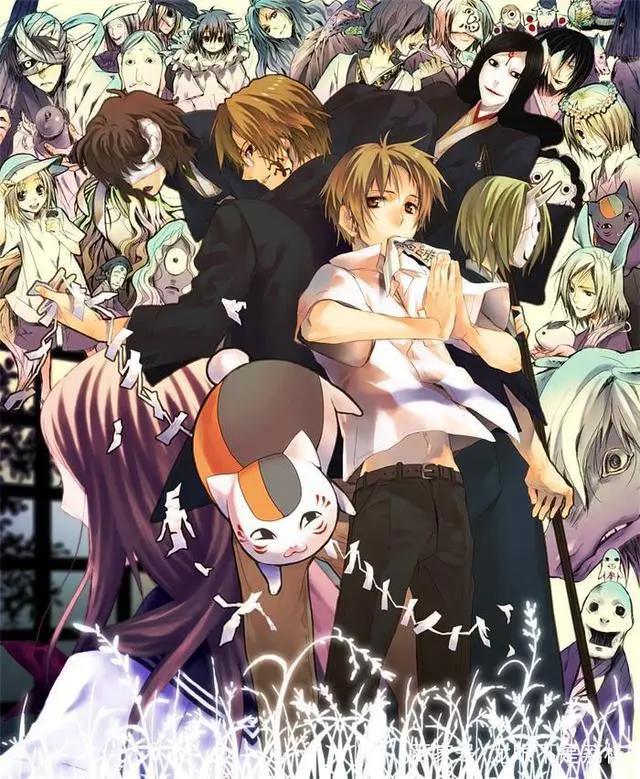 夏目友人帐：小夏目其实是夏目玲子转世，祖父名字就写在友人帐中