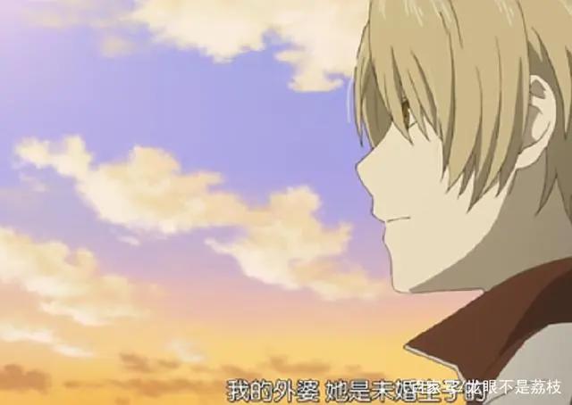 夏目友人帐：夏目玲子的老公没有死，是被的场静司家抓走了