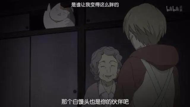 《夏目友人帐》猫咪老师的外号大全！你记得几个呢？