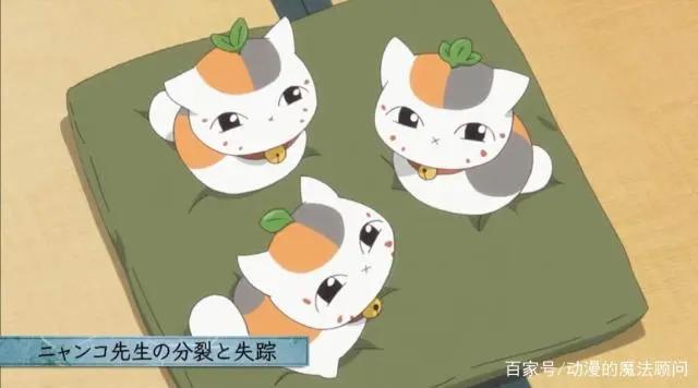 《夏目友人帐：缘结空蝉》：我只能说一句，抱歉我来晚了