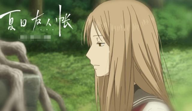 《夏目友人帐》这部电影所带来的，是润物细无声般的感动