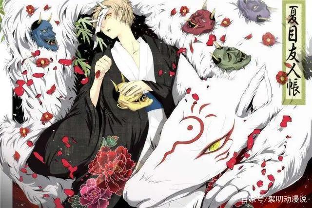 都2020年了，你是否仍然在等待《夏目友人帐》第七季的播出？