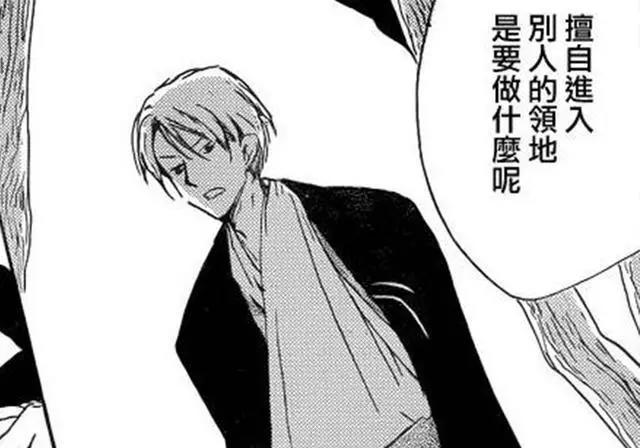 《夏目友人帐》9月18日有新活动，配音老师将到场，会是第七季吗