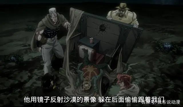 《JOJO的奇妙冒险》中的太阳替身，能够完美克制吸血鬼DIO吗？