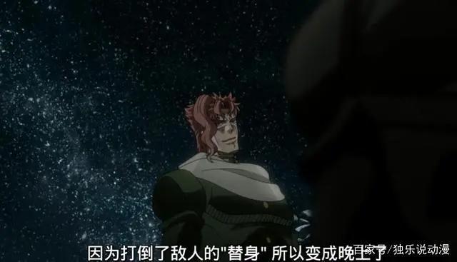 《JOJO的奇妙冒险》中的太阳替身，能够完美克制吸血鬼DIO吗？