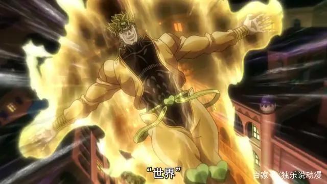 《JOJO的奇妙冒险》中的太阳替身，能够完美克制吸血鬼DIO吗？