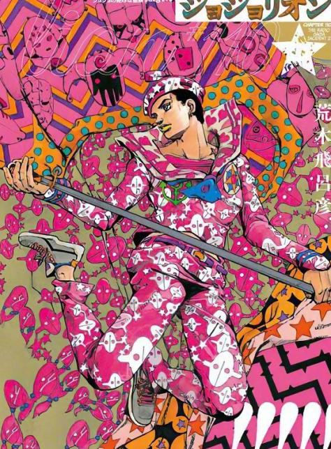 《JOJO》第9部确定，命名《JOJOLANDS》，不老男神“JO级”提升