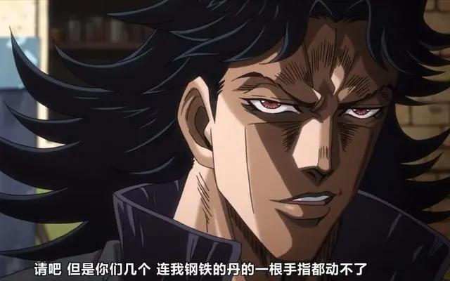 JOJO：在星尘斗士中挑衅承太郎会经历什么，这些反派告诉你