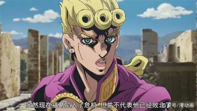 JOJO：一部让人通宵达旦追番的动漫，如今连载五季，让你看到爽