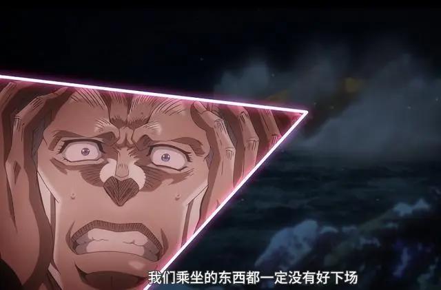 JOJO：星尘斗士里那些让人捧腹的官方吐槽，欧拉个屁啊欧拉