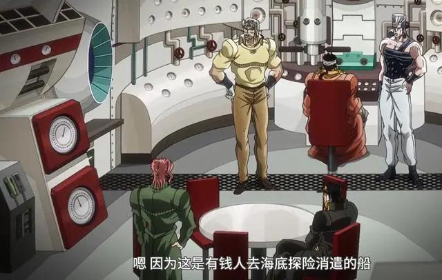 JOJO：星尘斗士里那些让人捧腹的官方吐槽，欧拉个屁啊欧拉