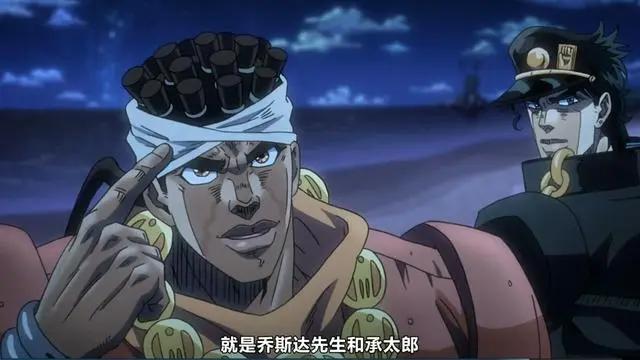 JOJO的奇妙替身，火焰魔术师应是埃及第十荣神