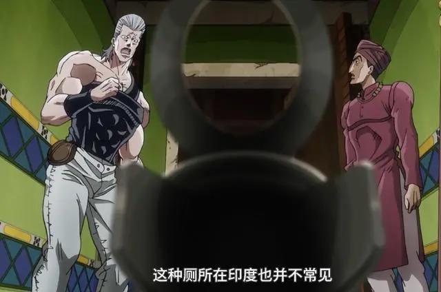 JOJO：星尘斗士里这几个梗，真让人好奇当年荒木到底经历了什么