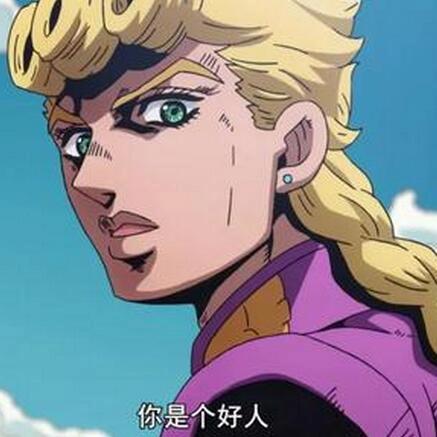 11月底JOJO第三部登陆B站！真男人就该看JOJO,星尘斗士等我来