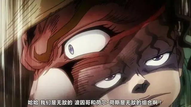 JOJO：配角也遭剧情杀，力量再强也得靠运气，光星尘斗士就有三例