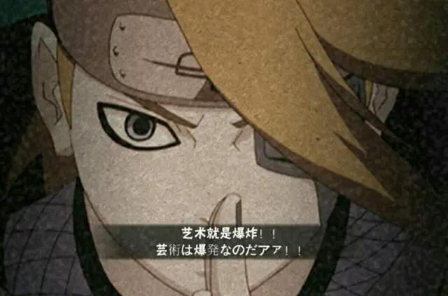 《原神》中的隐藏动漫彩蛋，JOJO梗疯狂乱入，火影EVA躺枪