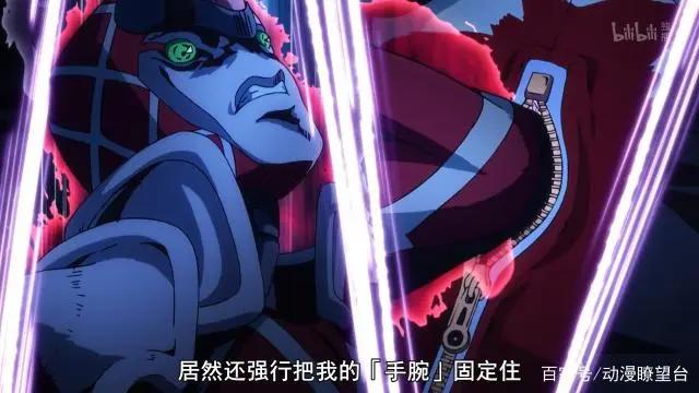 JOJO黄金之风21集：布加拉提小队正式反叛，绯红之王能力初解谜！
