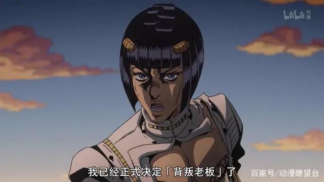 JOJO黄金之风21集：布加拉提小队正式反叛，绯红之王能力初解谜！