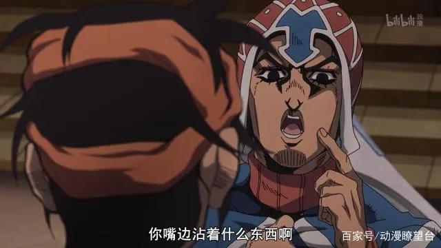 JOJO黄金之风21集：布加拉提小队正式反叛，绯红之王能力初解谜！