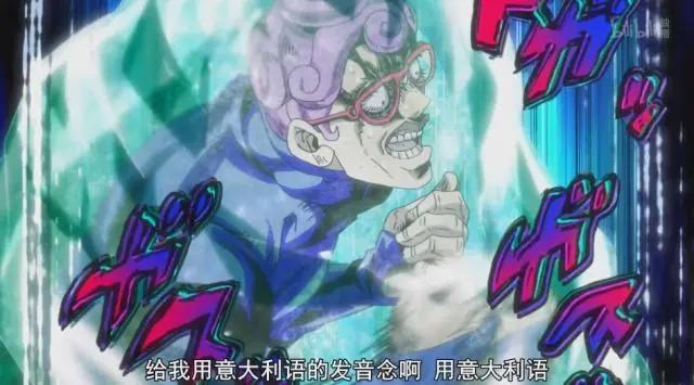 JOJO黄金之风18话：最强自动型替身落败，又到了白色相簿的季节