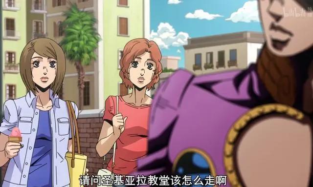 10月新番《JOJO的奇妙冒险黄金之风》开播，迪奥之子登场！
