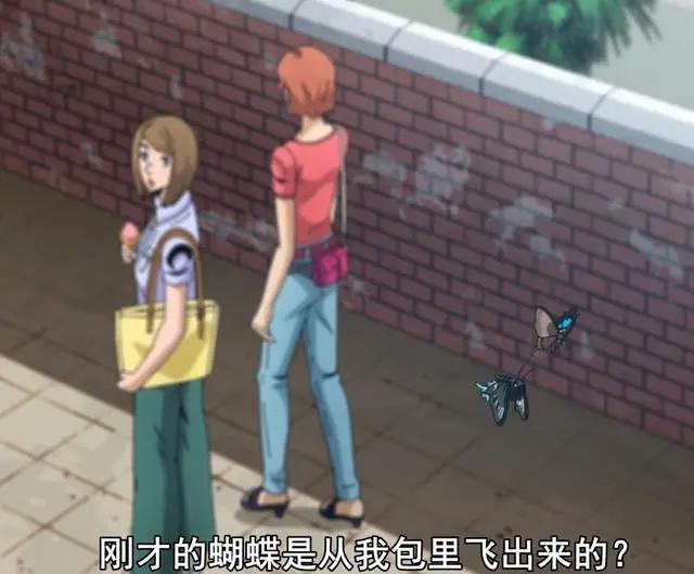 10月新番《JOJO的奇妙冒险黄金之风》开播，迪奥之子登场！