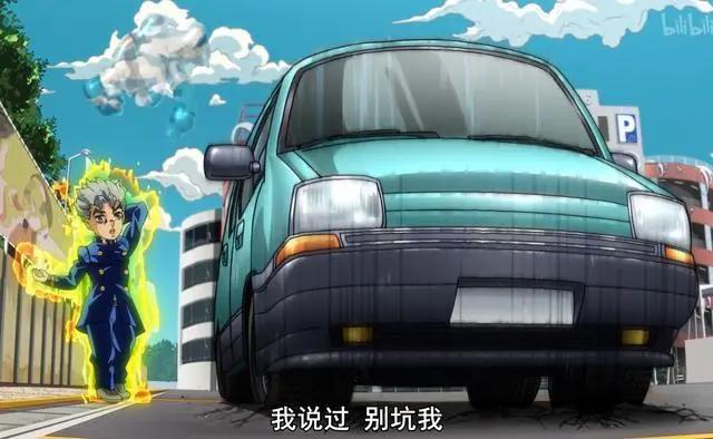 10月新番《JOJO的奇妙冒险黄金之风》开播，迪奥之子登场！