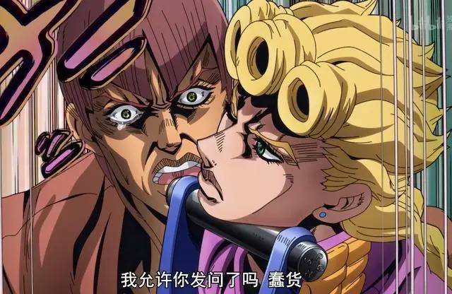 10月新番《JOJO的奇妙冒险黄金之风》开播，迪奥之子登场！