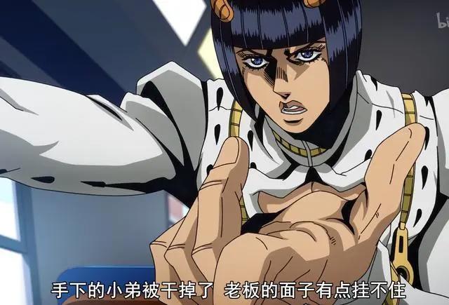 10月新番《JOJO的奇妙冒险黄金之风》开播，迪奥之子登场！
