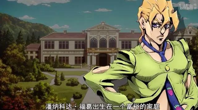 JOJO黄金之风：福葛半路退出小队，因为他真的无路可走！