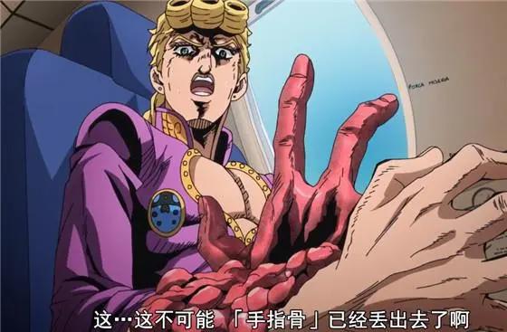 《JOJO的奇妙冒险》，黄金之风中最无解替身，面板超白金之星