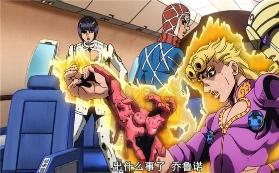 《JOJO的奇妙冒险》，黄金之风中最无解替身，面板超白金之星