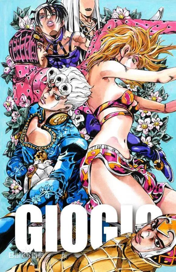 10月强势新番《JOJO的奇妙冒险》第五部！必将掀起“黄金之风”