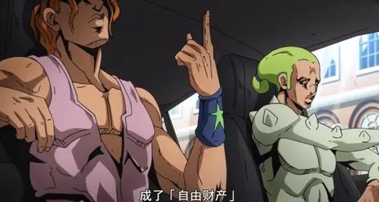 JOJO的奇妙冒险黄金之风第5话：阿帕基茶警告，目标是自由遗产