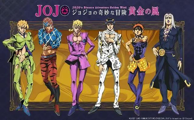 《JOJO的奇妙冒险黄金之风》B站9.9、豆瓣9.7，10月最骚动漫新番