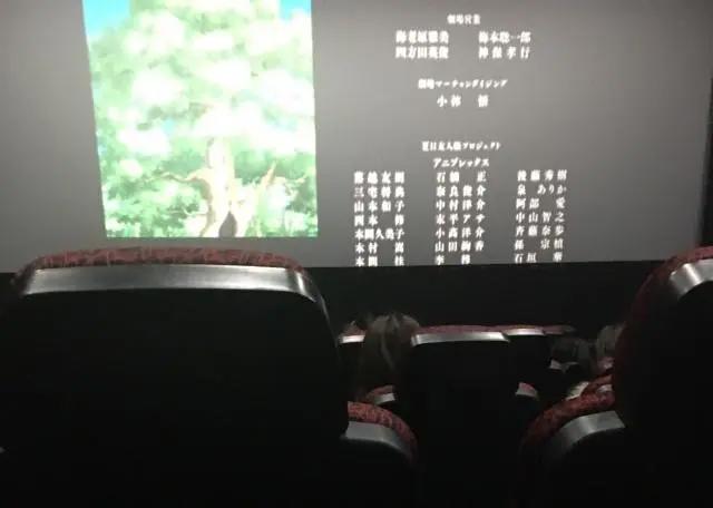夏目友人帐：剧场版上映虽没爆满，但是去看电影的人看完都不想走