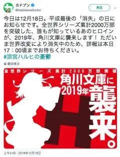 《夏目友人帐》剧场版确定引进国内可以看猫咪老师卖萌啦