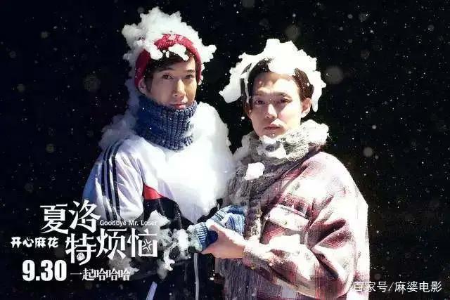 这个月，除了《我不是药神》，还有这些影片值得期待