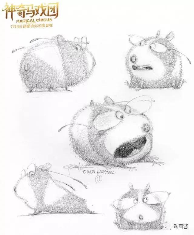 送《超人总动员2》电影票啦，还有暑期动画电影全介绍