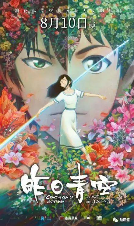 送《超人总动员2》电影票啦，还有暑期动画电影全介绍