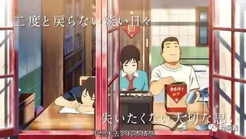 送《超人总动员2》电影票啦，还有暑期动画电影全介绍