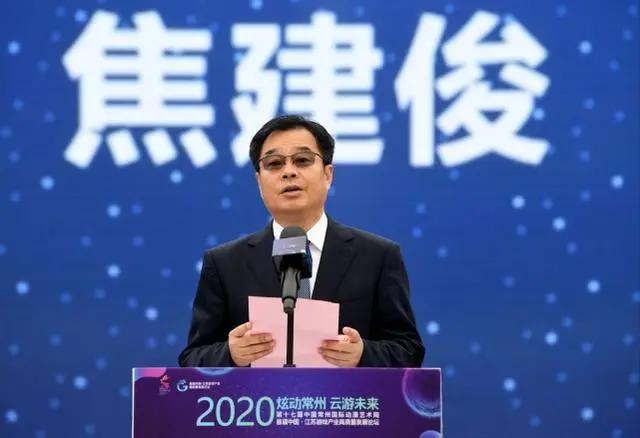 炫动常州云游未来——第十七届中国常州国际动漫艺术周，乘“风”而来