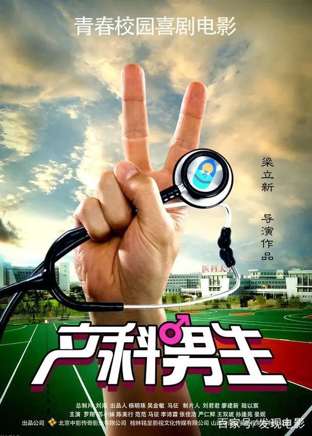 2018，七月近期影院即将上映电影时间表，哪部适合你