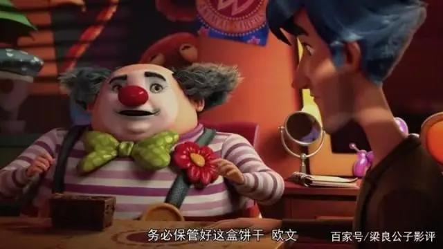 动画片《神奇马戏团之动物饼干》到底神奇在哪？