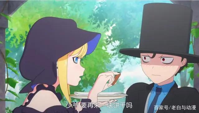 女主是金发，名字还叫“爱丽丝”，这部七月新番可以去追下