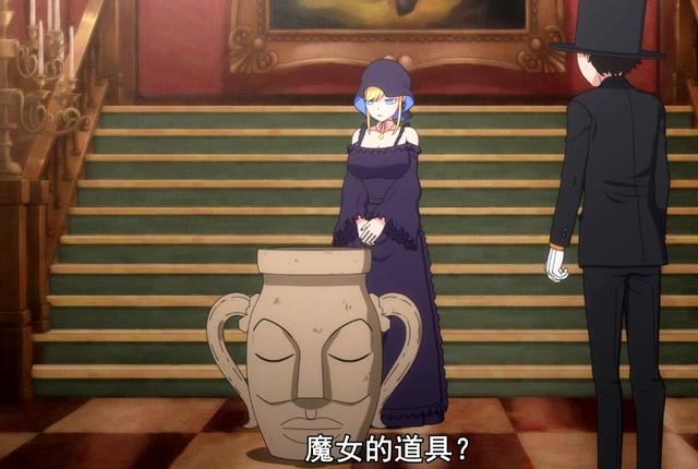 死神少爷与黑女仆07：日常的一天，不日常的彩蛋，你们也过七夕？